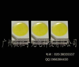 晶元芯片·專(zhuān)業(yè)供應(yīng)貼片3528 LED燈珠 — 世界工廠網(wǎng)中國(guó)產(chǎn)品信息庫(kù)