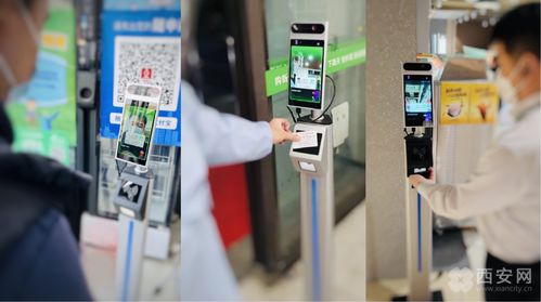 商湯科技馳援上海等多地疫情防控，以信息系統(tǒng)集成服務(wù)共筑抗疫防線