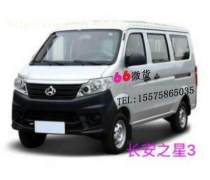 高效拉貨搬家一站式服務 產品庫打造您的便捷搬運體驗